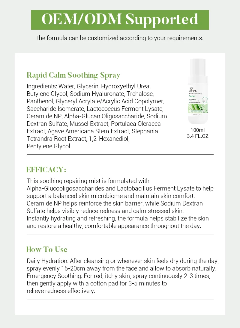 Product packaging for Rapid Calm Soothing Spray with ingredients, efficacy, and usage instructions displayed.